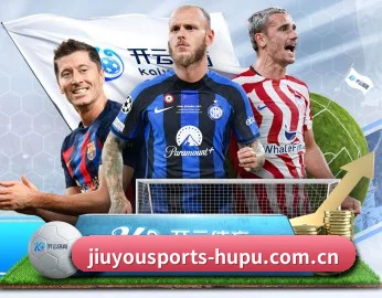 九游体育APP的故事 | jiuyou